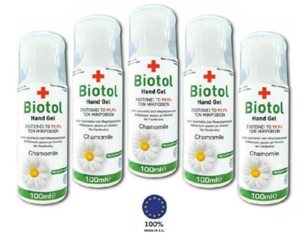 Biotol Hand Gel 100ml