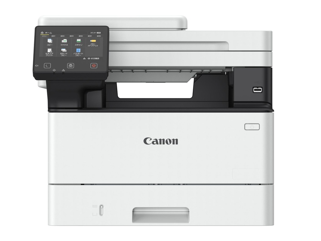 Canon i-SENSYS MF463dw